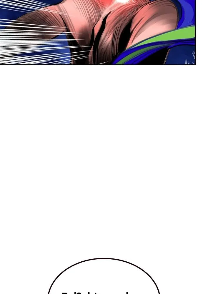 Jungle Juice ตอนที่ 131 รูปที่ 154