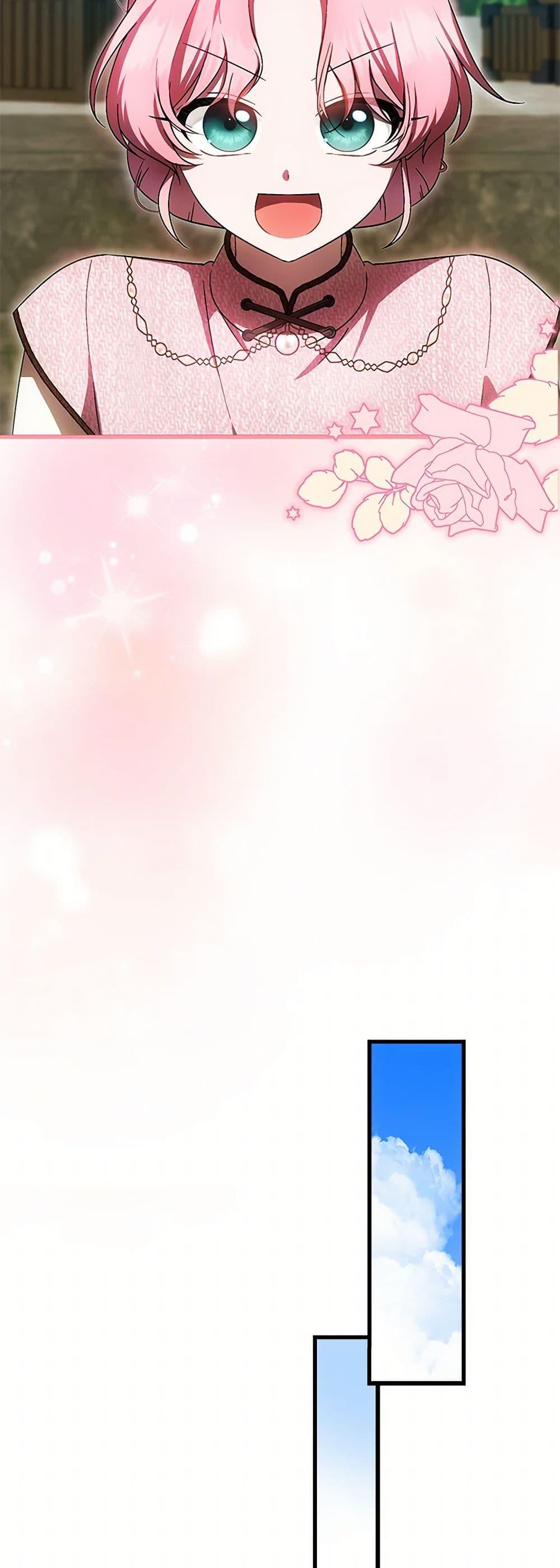 Manga-lc-com อ่านมังงะ อ่านการ์ตูน ออนไลน์ ฟรี It’s My First Time Being Loved ตอนที่ 1 2 3 4 5 6 7 8 9 10 11 12 13 14 ฟรี ไม่มีโฆษณา Manga-lc - อ่าน มังงะ อ่าน การ์ตูน ออนไลน์ อ่านมังงะ ฟรี