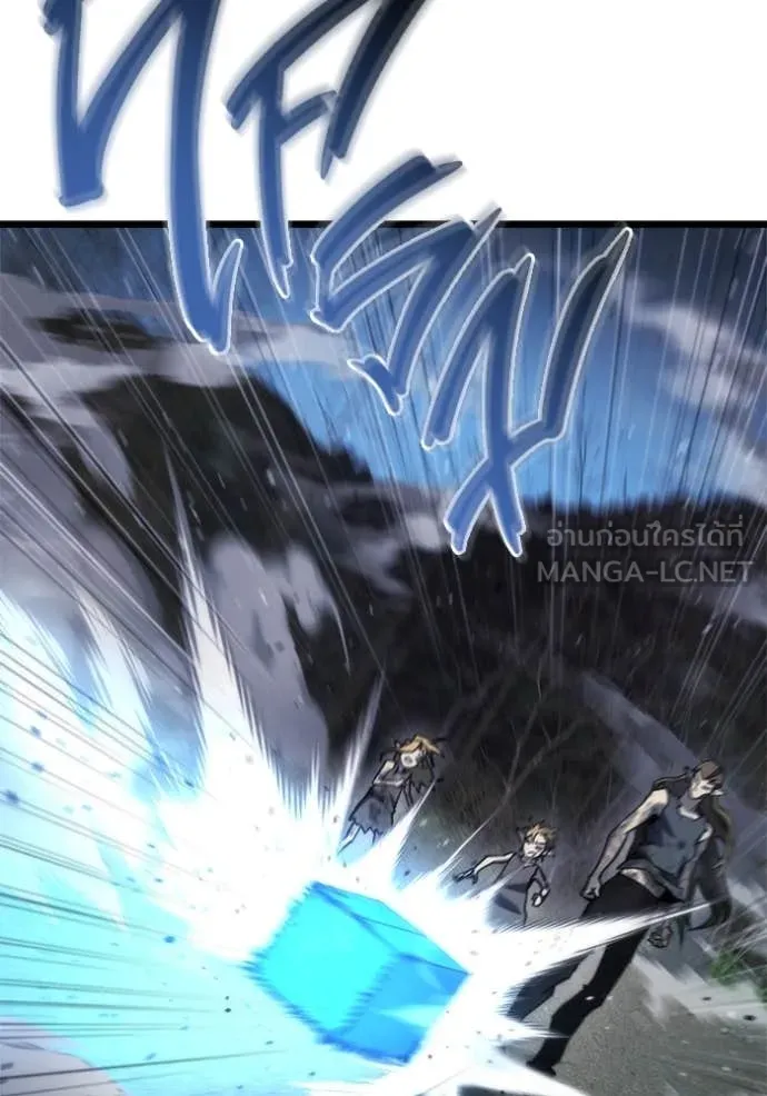 โกดังลับหลังโลกแตก ตอนที่ 55 รูปที่ 40