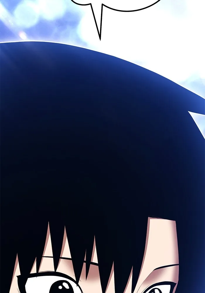 +99 ท่อนไม้พร้อมบวก ตอนที่ 5 อีซึลเลโล รูปที่ 445