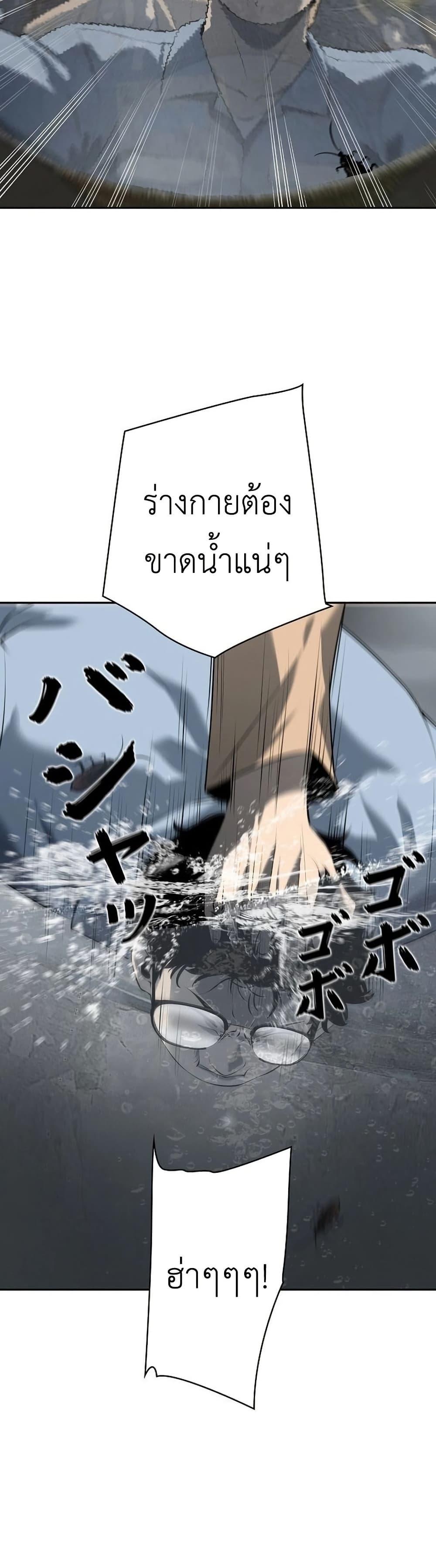 Manga-lc-com อ่านมังงะ อ่านการ์ตูน ออนไลน์ ฟรี Mad Dog ตอนที่ 1 2 3 4 5 6 7 8 9 10 11 12 13 14 ฟรี ไม่มีโฆษณา Manga-lc - อ่าน มังงะ อ่าน การ์ตูน ออนไลน์ อ่านมังงะ ฟรี