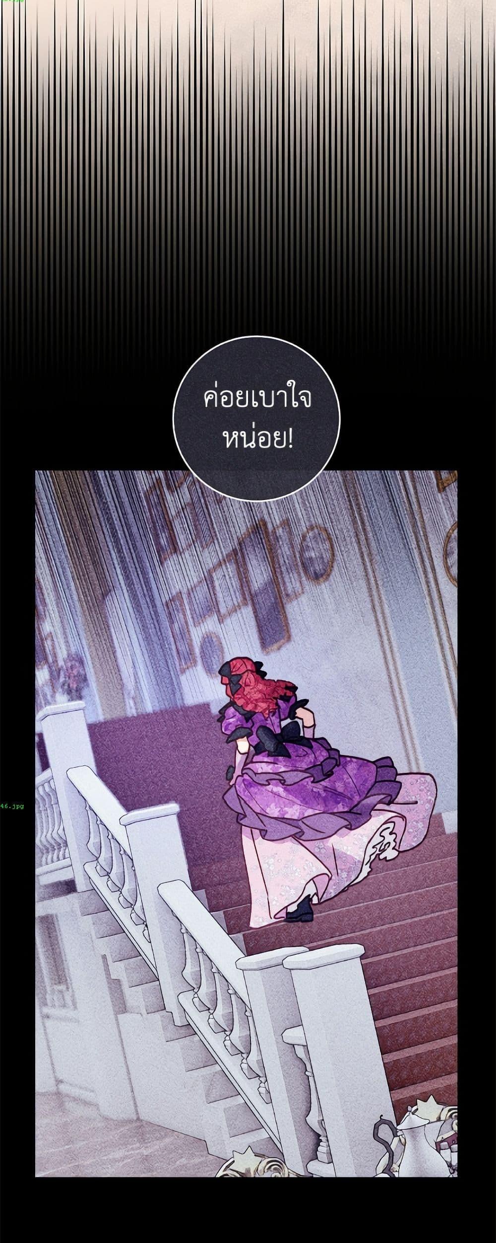 Manga-lc-com อ่านมังงะ อ่านการ์ตูน ออนไลน์ ฟรี I’ll Predict Your Happy Ending ตอนที่ 1 2 3 4 5 6 7 8 9 10 11 12 13 14 ฟรี ไม่มีโฆษณา Manga-lc - อ่าน มังงะ อ่าน การ์ตูน ออนไลน์ อ่านมังงะ ฟรี