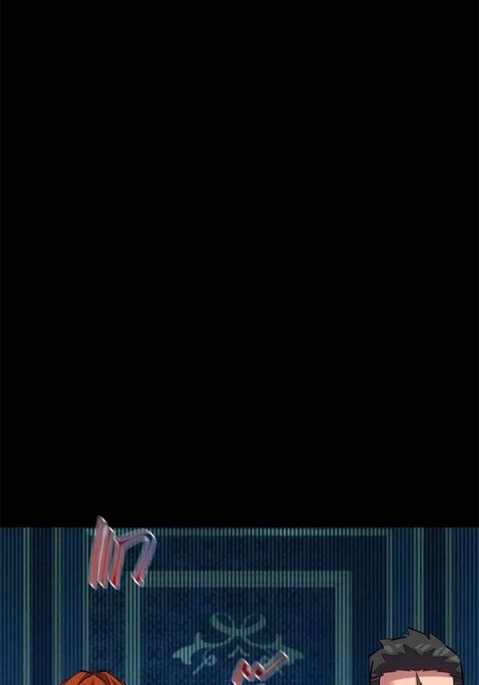 แยกร่างล่าอัตโนมัติ ตอนที่ 118 รูปที่ 7