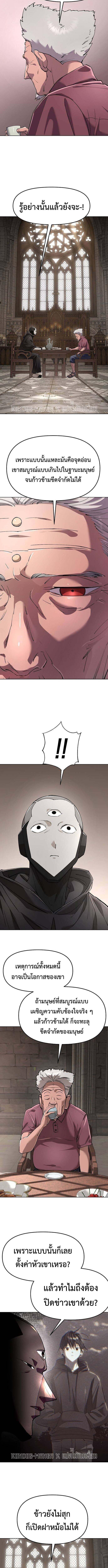 Manga-lc-com อ่านมังงะ อ่านการ์ตูน ออนไลน์ ฟรี Cosmic Heavenly Demon 3077 ตอนที่ 1 2 3 4 5 6 7 8 9 10 11 12 13 14 ฟรี ไม่มีโฆษณา Manga-lc - อ่าน มังงะ อ่าน การ์ตูน ออนไลน์ อ่านมังงะ ฟรี