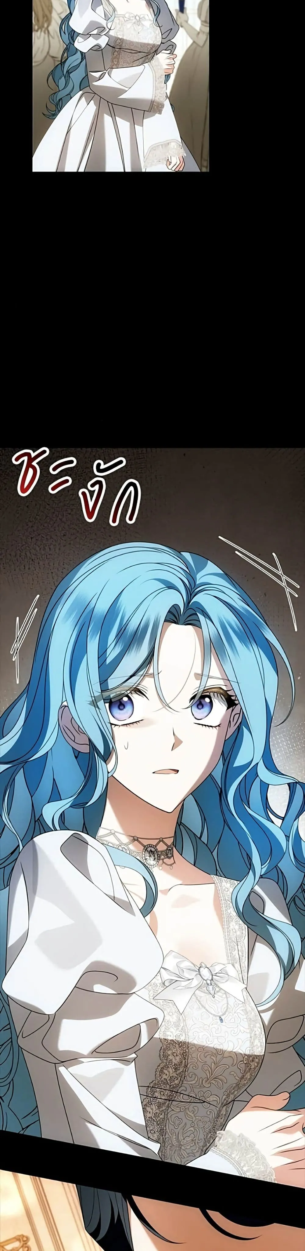 Manga-lc-com อ่านมังงะ อ่านการ์ตูน ออนไลน์ ฟรี Noble in Name, Vulgar at Heart – สตรีไร้รักแห่งตระกูลสูงศักด ตอนที่ 1 2 3 4 5 6 7 8 9 10 11 12 13 14 ฟรี ไม่มีโฆษณา Manga-lc - อ่าน มังงะ อ่าน การ์ตูน ออนไลน์ อ่านมังงะ ฟรี