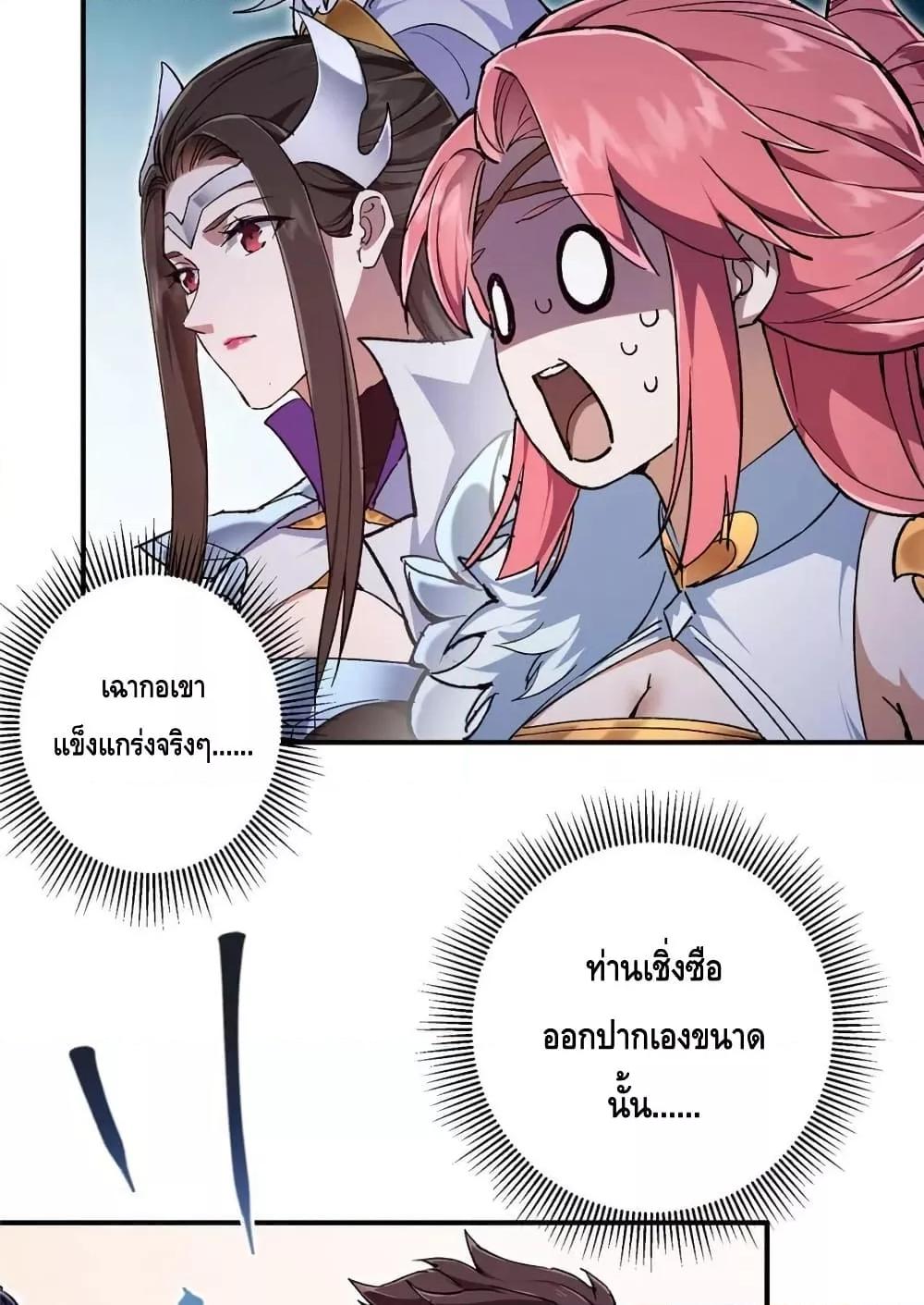 Manga-lc-com อ่านมังงะ อ่านการ์ตูน ออนไลน์ ฟรี KeepALowProf ตอนที่ 1 2 3 4 5 6 7 8 9 10 11 12 13 14 ฟรี ไม่มีโฆษณา Manga-lc - อ่าน มังงะ อ่าน การ์ตูน ออนไลน์ อ่านมังงะ ฟรี