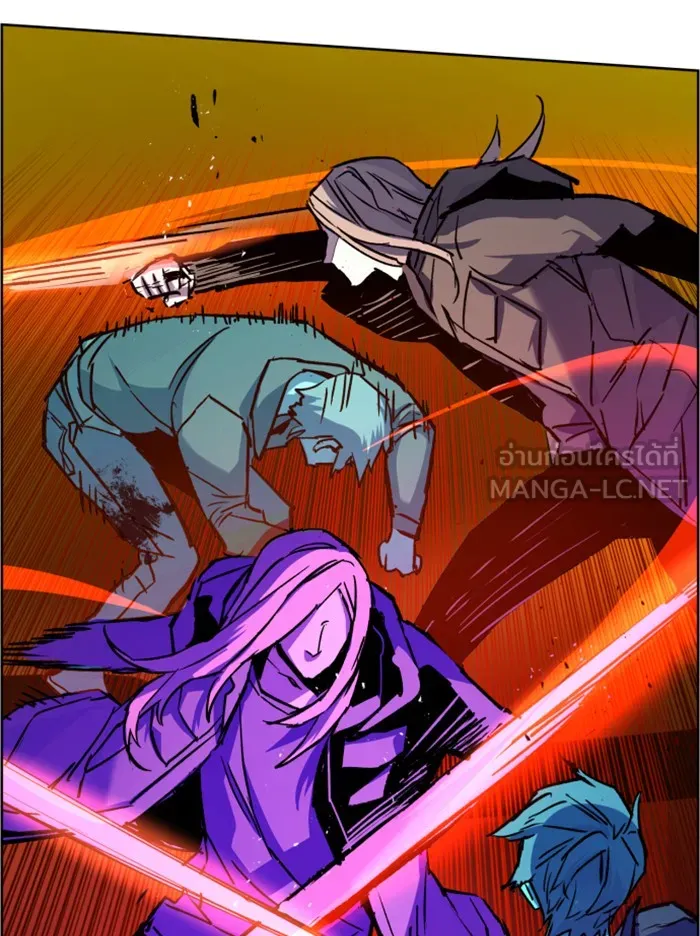 พี่ชายสายบอดี้การ์ด ตอนที่ 41 รูปที่ 96