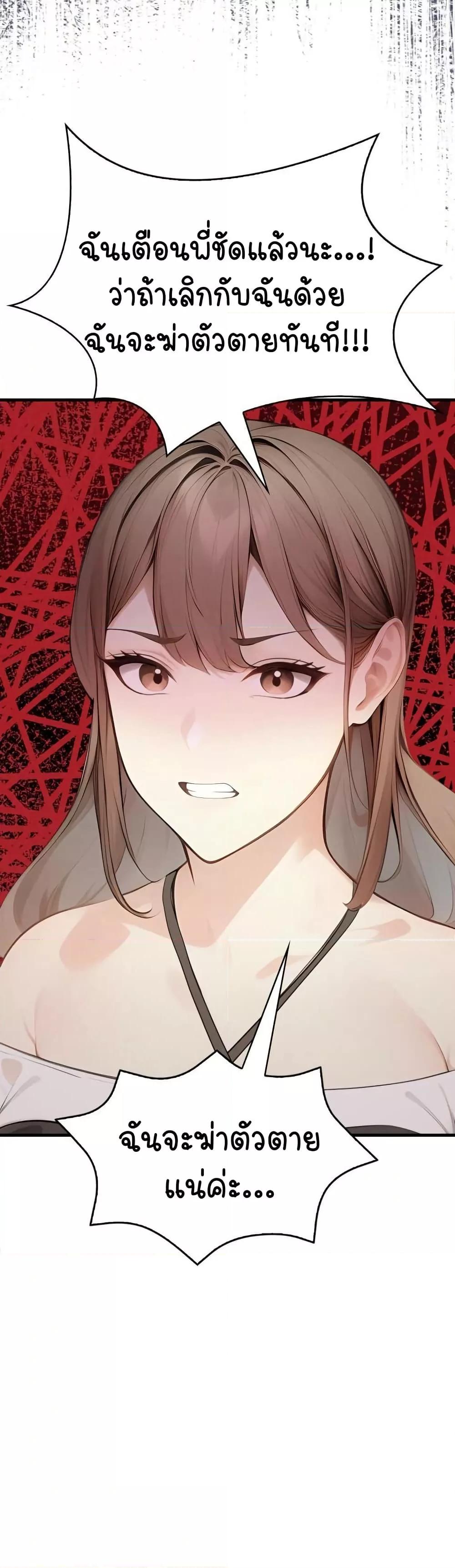 Doujin-Lc- อ่าน โดจิน มังฮวา เกาหลี ญี่ปุ่น จีน แปลไทย Light Instead of Debt ตอนที่ 1 2 3 4 5 6 7 8 9 10 11 12 13 14 ฟรี ไม่มีโฆษณา อ่าน โดจิน Manhwa เกาหลี ญี่ปุ่น จีน เรามีครบ คัดมาให้เน้นๆ โดจิน 18+ รับประกันความฟินโดย  Doujin Lc