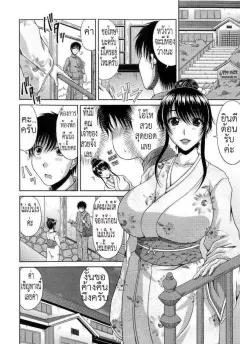 Doujin-Lc- อ่าน โดจิน มังฮวา เกาหลี ญี่ปุ่น จีน แปลไทย จากเเค่อยากเเกล้ง [bubo] (Genshin Impact) ตอนที่ 1 2 3 4 5 6 7 8 9 10 11 12 13 14 ฟรี ไม่มีโฆษณา อ่าน โดจิน Manhwa เกาหลี ญี่ปุ่น จีน เรามีครบ คัดมาให้เน้นๆ โดจิน 18+ รับประกันความฟินโดย  Doujin Lc