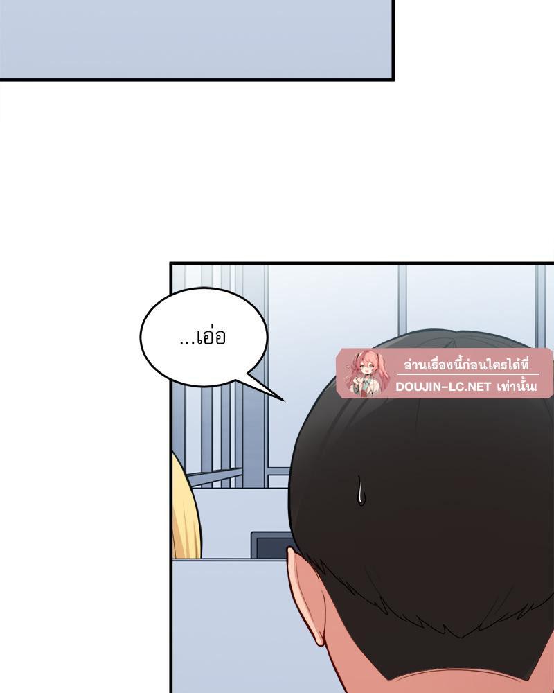 Doujin-Lc- อ่าน โดจิน มังฮวา เกาหลี ญี่ปุ่น จีน แปลไทย I Love-Hate You ตอนที่ 1 2 3 4 5 6 7 8 9 10 11 12 13 14 ฟรี ไม่มีโฆษณา อ่าน โดจิน Manhwa เกาหลี ญี่ปุ่น จีน เรามีครบ คัดมาให้เน้นๆ โดจิน 18+ รับประกันความฟินโดย  Doujin Lc