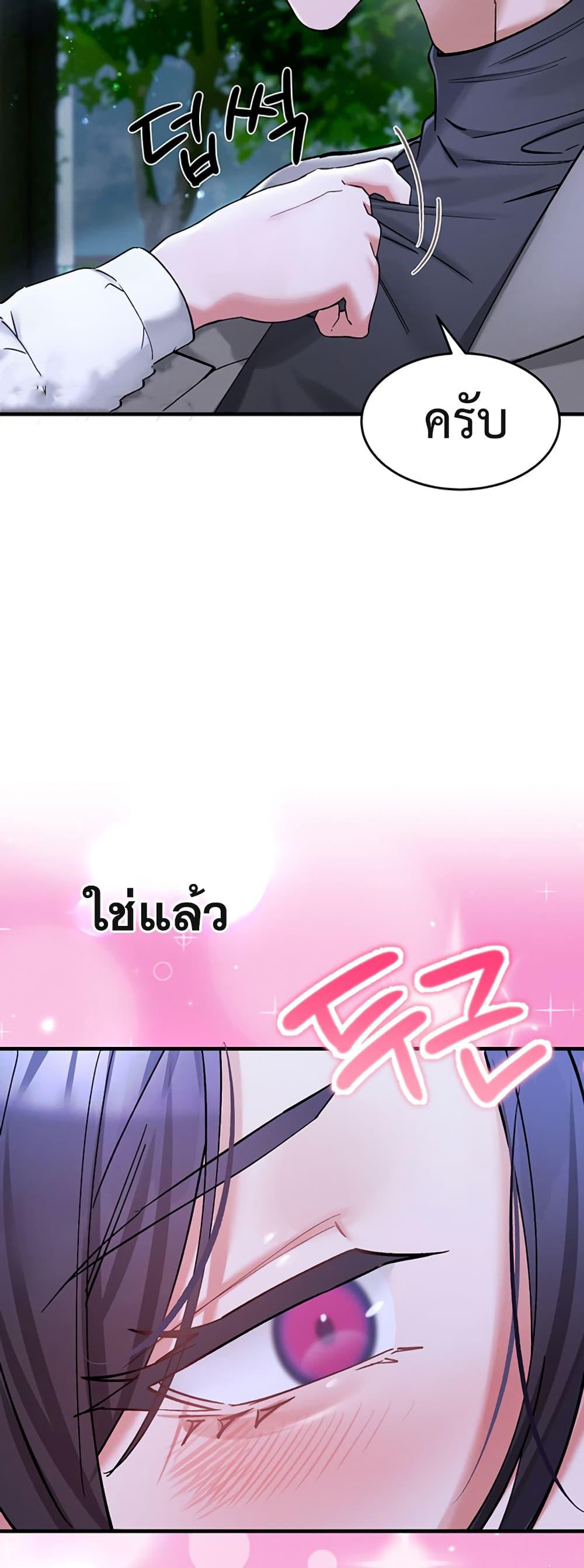 Doujin-Lc- อ่าน โดจิน มังฮวา เกาหลี ญี่ปุ่น จีน แปลไทย I Love You Very Much ตอนที่ 1 2 3 4 5 6 7 8 9 10 11 12 13 14 ฟรี ไม่มีโฆษณา อ่าน โดจิน Manhwa เกาหลี ญี่ปุ่น จีน เรามีครบ คัดมาให้เน้นๆ โดจิน 18+ รับประกันความฟินโดย  Doujin Lc
