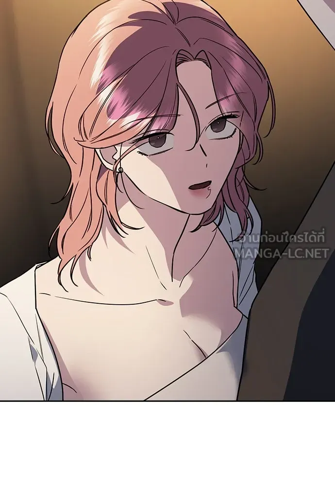 รักแล้วห้ามเลิก ตอนที่ 15 รูปที่ 156