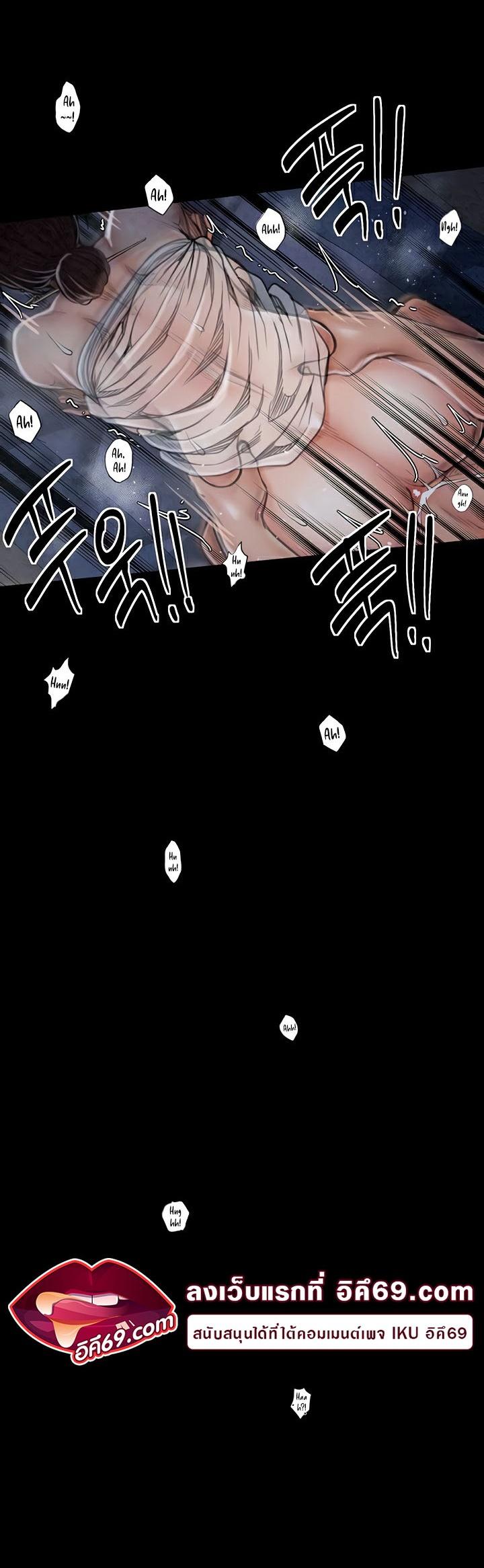 Doujin-Lc- อ่าน โดจิน มังฮวา เกาหลี ญี่ปุ่น จีน แปลไทย The Servant’s Story ตอนที่ 1 2 3 4 5 6 7 8 9 10 11 12 13 14 ฟรี ไม่มีโฆษณา อ่าน โดจิน Manhwa เกาหลี ญี่ปุ่น จีน เรามีครบ คัดมาให้เน้นๆ โดจิน 18+ รับประกันความฟินโดย  Doujin Lc