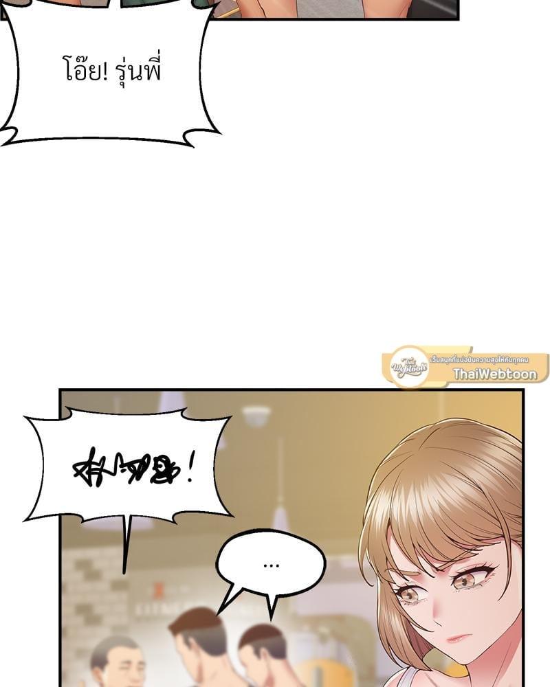 Doujin-Lc- อ่าน โดจิน มังฮวา เกาหลี ญี่ปุ่น จีน แปลไทย Tutoring the Lonely Missus ตอนที่ 1 2 3 4 5 6 7 8 9 10 11 12 13 14 ฟรี ไม่มีโฆษณา อ่าน โดจิน Manhwa เกาหลี ญี่ปุ่น จีน เรามีครบ คัดมาให้เน้นๆ โดจิน 18+ รับประกันความฟินโดย  Doujin Lc