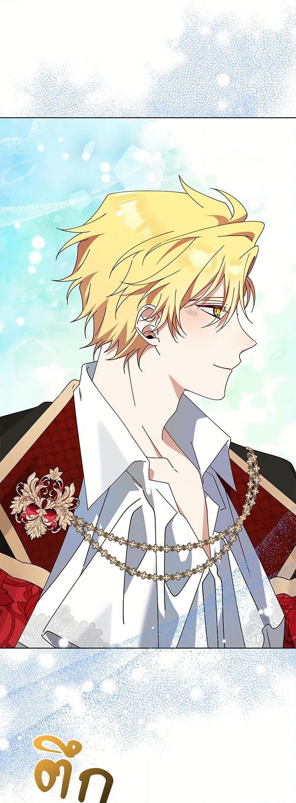 Manga-lc-com อ่านมังงะ อ่านการ์ตูน ออนไลน์ ฟรี The Bird Empress ตอนที่ 1 2 3 4 5 6 7 8 9 10 11 12 13 14 ฟรี ไม่มีโฆษณา Manga-lc - อ่าน มังงะ อ่าน การ์ตูน ออนไลน์ อ่านมังงะ ฟรี