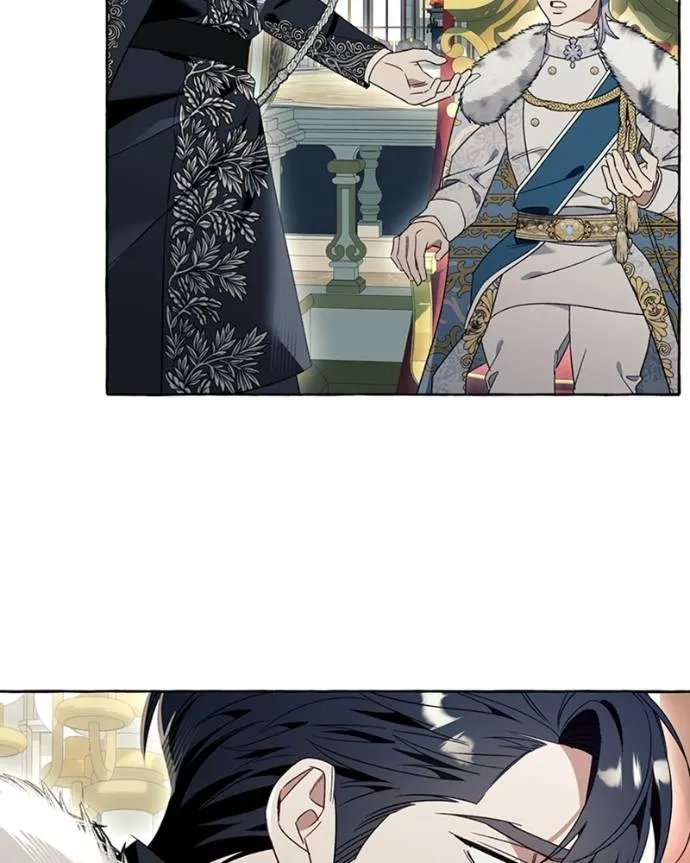 นึกว่าเป็นอิเซไคธรรม ตอนที่ 81 รูปที่ 7