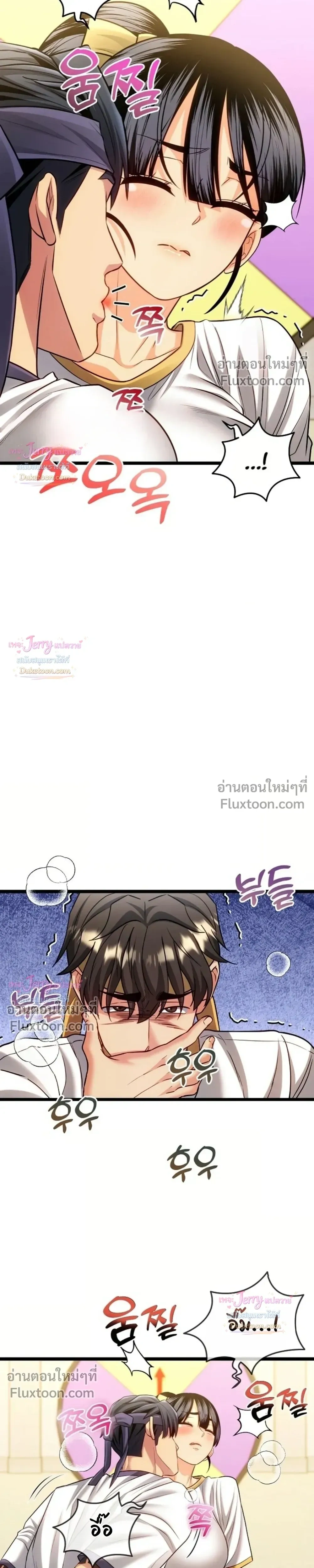 Doujin-Lc- อ่าน โดจิน มังฮวา เกาหลี ญี่ปุ่น จีน แปลไทย A Billion Dollar Girlfriend บททดสอบรัก เกมพันล้าน ตอนที่ 1 2 3 4 5 6 7 8 9 10 11 12 13 14 ฟรี ไม่มีโฆษณา อ่าน โดจิน Manhwa เกาหลี ญี่ปุ่น จีน เรามีครบ คัดมาให้เน้นๆ โดจิน 18+ รับประกันความฟินโดย  Doujin Lc