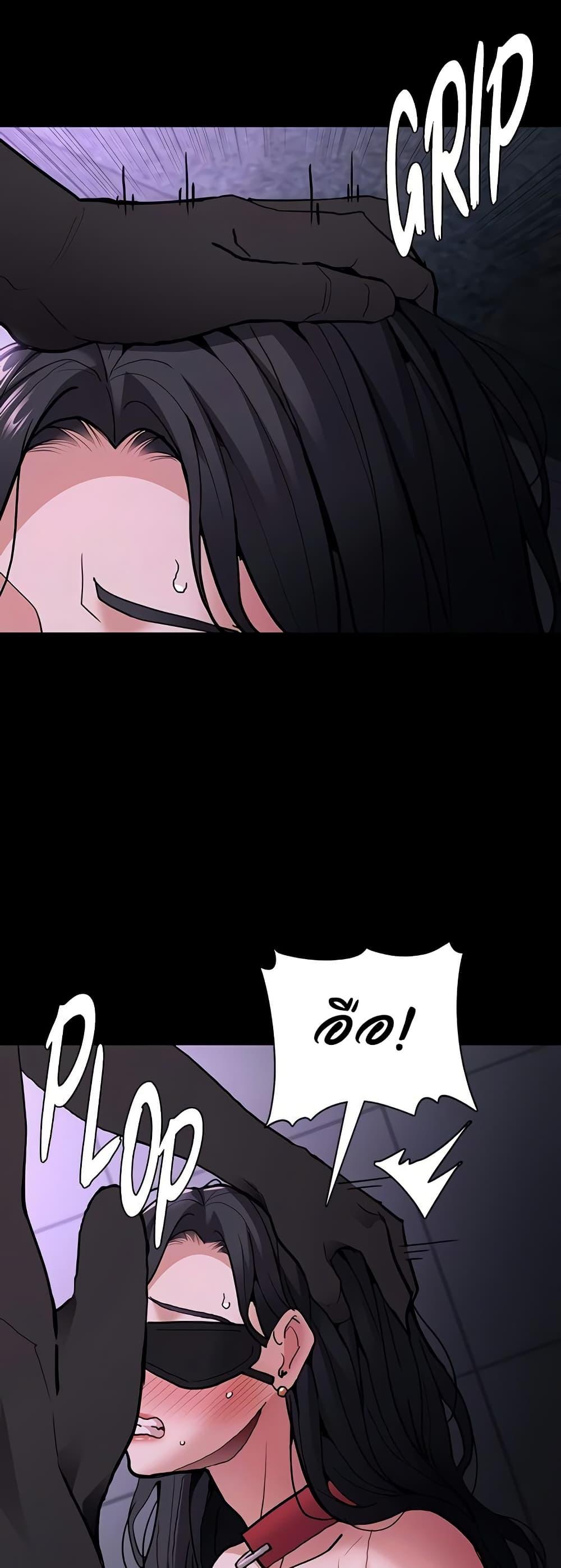 Doujin-Lc- อ่าน โดจิน มังฮวา เกาหลี ญี่ปุ่น จีน แปลไทย Pervert Diary ตอนที่ 1 2 3 4 5 6 7 8 9 10 11 12 13 14 ฟรี ไม่มีโฆษณา อ่าน โดจิน Manhwa เกาหลี ญี่ปุ่น จีน เรามีครบ คัดมาให้เน้นๆ โดจิน 18+ รับประกันความฟินโดย  Doujin Lc
