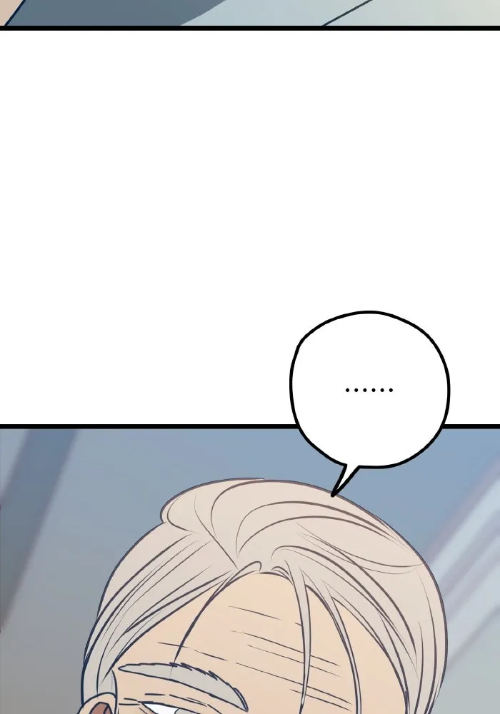 รักนี้ไม่มีรีไซเคิล ตอนที่ 112 รูปที่ 14