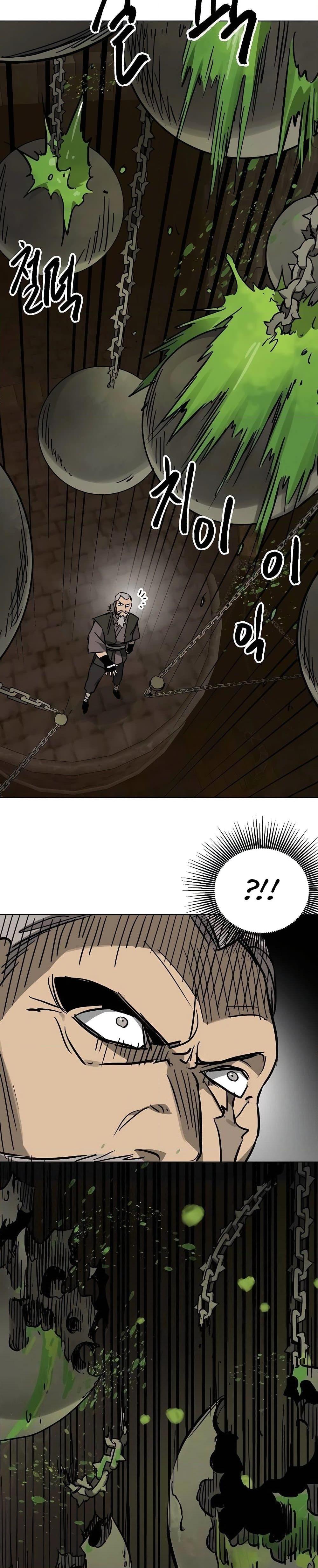 Manga-lc-com อ่านมังงะ อ่านการ์ตูน ออนไลน์ ฟรี Infinite Level Up in Murim ตอนที่ 1 2 3 4 5 6 7 8 9 10 11 12 13 14 ฟรี ไม่มีโฆษณา Manga-lc - อ่าน มังงะ อ่าน การ์ตูน ออนไลน์ อ่านมังงะ ฟรี