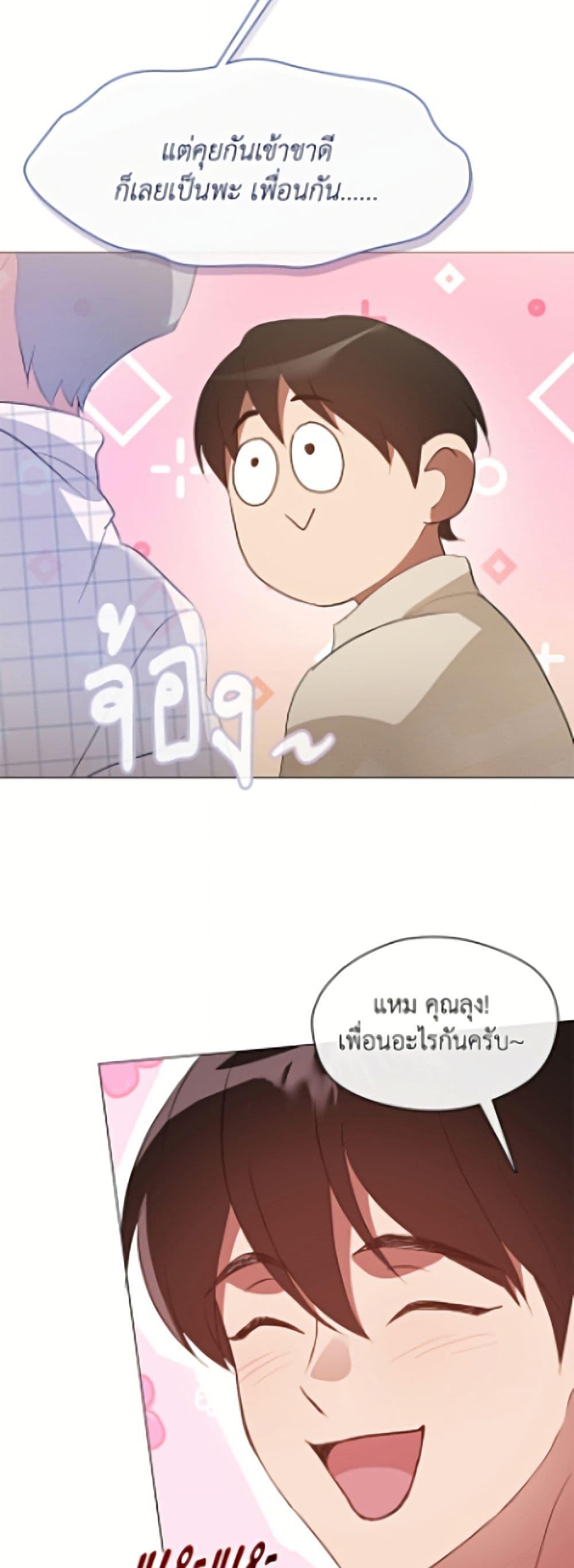Manga-lc-com อ่านมังงะ อ่านการ์ตูน ออนไลน์ ฟรี Restaurant in the After Life ตอนที่ 1 2 3 4 5 6 7 8 9 10 11 12 13 14 ฟรี ไม่มีโฆษณา Manga-lc - อ่าน มังงะ อ่าน การ์ตูน ออนไลน์ อ่านมังงะ ฟรี