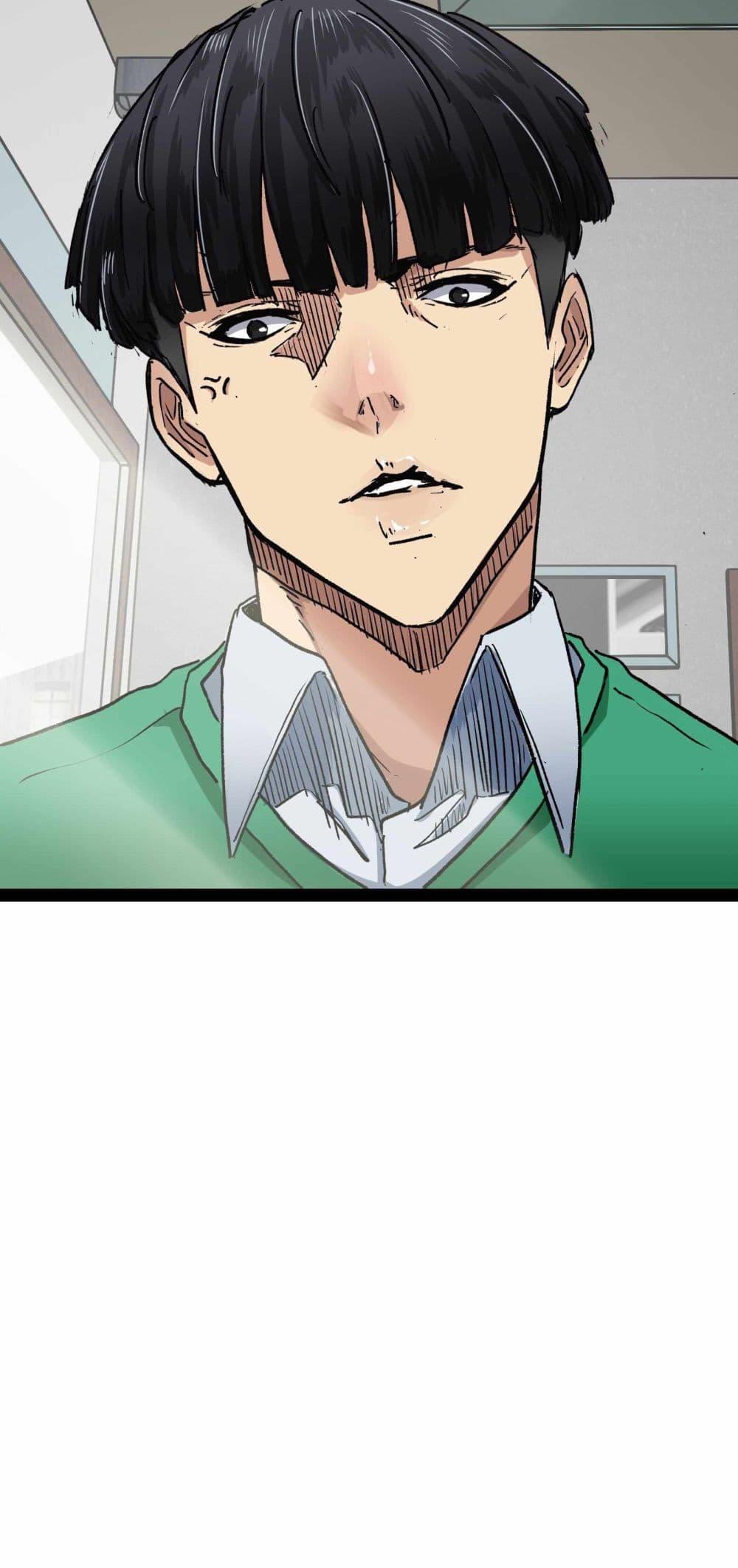 Manga-lc-com อ่านมังงะ อ่านการ์ตูน ออนไลน์ ฟรี Death Speed ตอนที่ 1 2 3 4 5 6 7 8 9 10 11 12 13 14 ฟรี ไม่มีโฆษณา Manga-lc - อ่าน มังงะ อ่าน การ์ตูน ออนไลน์ อ่านมังงะ ฟรี