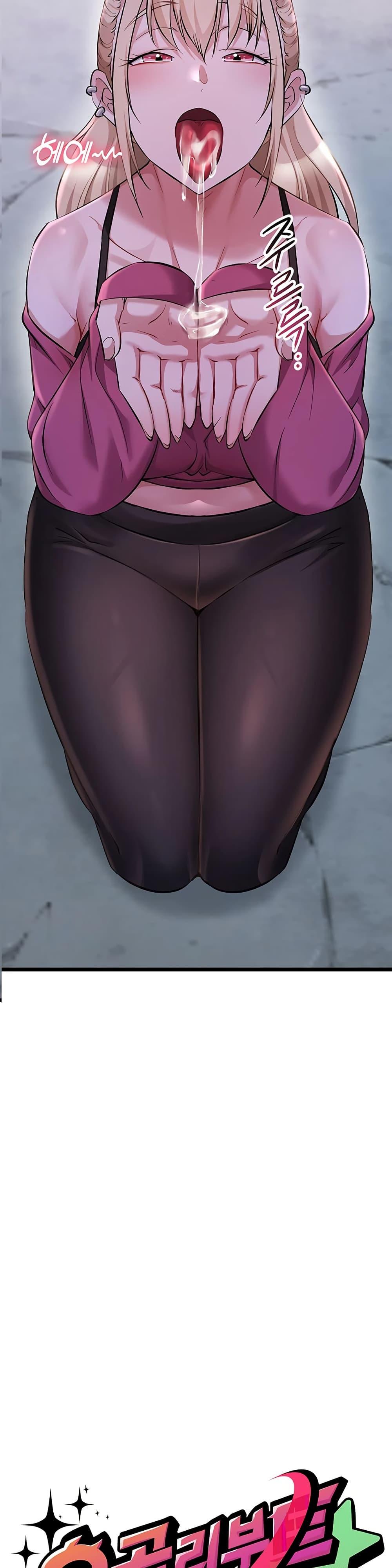 Doujin-Lc- อ่าน โดจิน มังฮวา เกาหลี ญี่ปุ่น จีน แปลไทย Ogokri Boot ตอนที่ 1 2 3 4 5 6 7 8 9 10 11 12 13 14 ฟรี ไม่มีโฆษณา อ่าน โดจิน Manhwa เกาหลี ญี่ปุ่น จีน เรามีครบ คัดมาให้เน้นๆ โดจิน 18+ รับประกันความฟินโดย  Doujin Lc