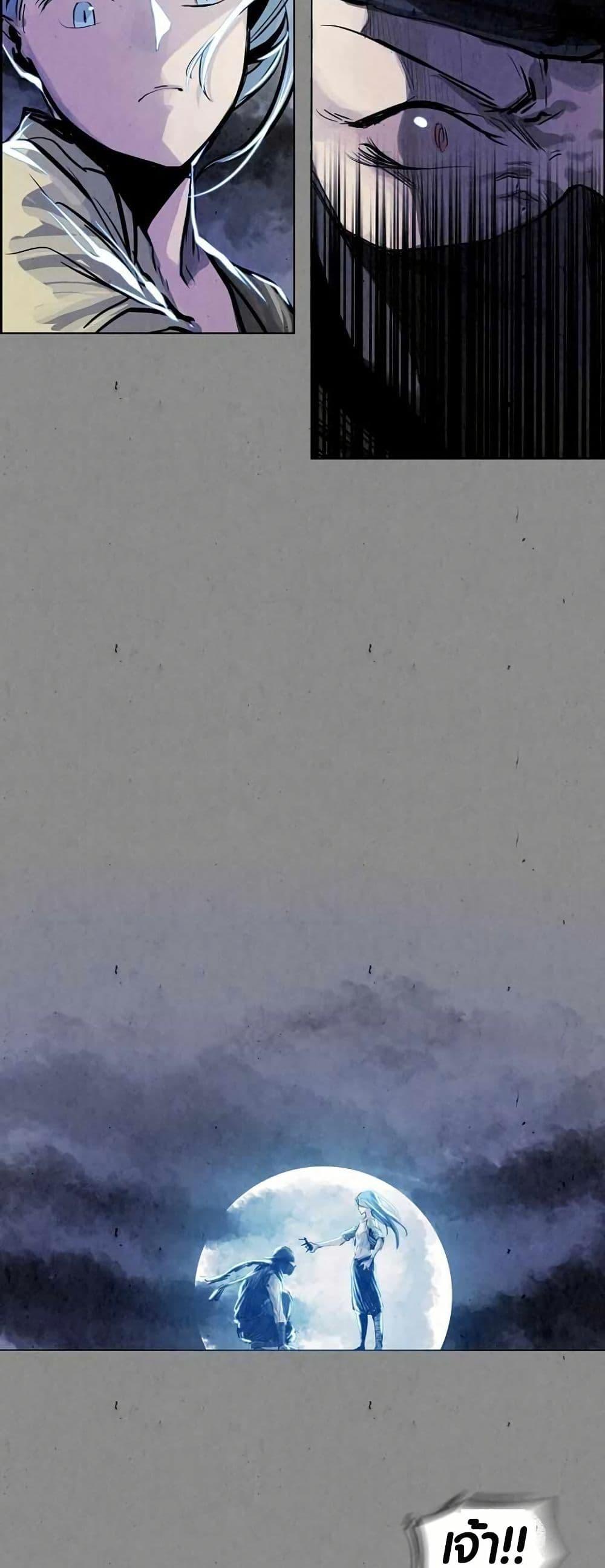 Manga-lc-com อ่านมังงะ อ่านการ์ตูน ออนไลน์ ฟรี Two Gates ตอนที่ 1 2 3 4 5 6 7 8 9 10 11 12 13 14 ฟรี ไม่มีโฆษณา Manga-lc - อ่าน มังงะ อ่าน การ์ตูน ออนไลน์ อ่านมังงะ ฟรี