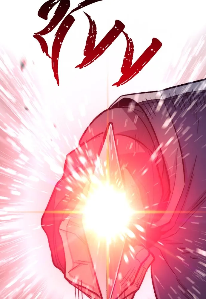 เส้นทางสู่เทพมาร ตอนที่ 29 รูปที่ 191