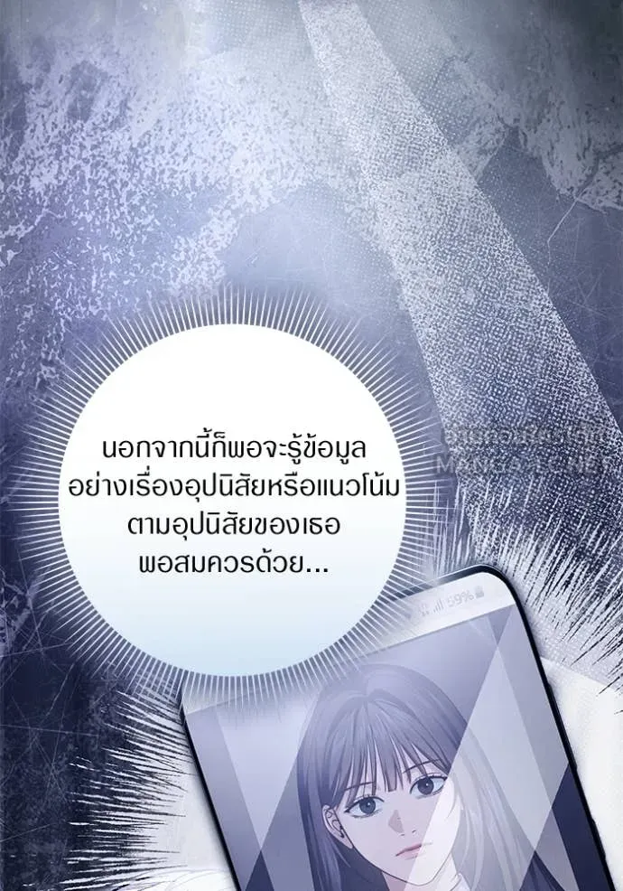 Doujin-Lc- อ่าน โดจิน มังฮวา เกาหลี ญี่ปุ่น จีน แปลไทย 68 ตอนที่ 1 2 3 4 5 6 7 8 9 10 11 12 13 14 ฟรี ไม่มีโฆษณา อ่าน โดจิน Manhwa เกาหลี ญี่ปุ่น จีน เรามีครบ คัดมาให้เน้นๆ โดจิน 18+ รับประกันความฟินโดย  Doujin Lc