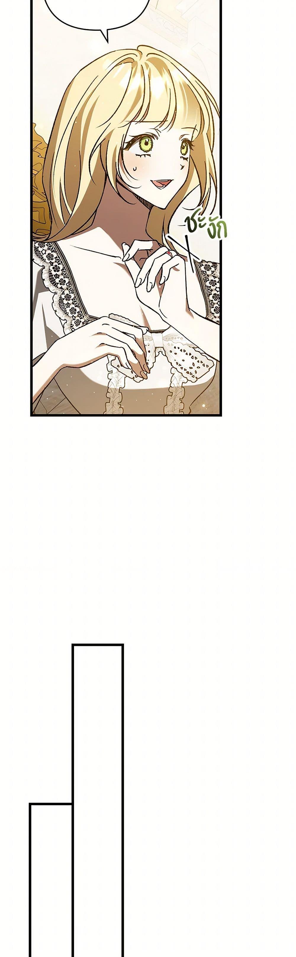 Manga-lc-com อ่านมังงะ อ่านการ์ตูน ออนไลน์ ฟรี The Male Lead Proposed to Me ตอนที่ 1 2 3 4 5 6 7 8 9 10 11 12 13 14 ฟรี ไม่มีโฆษณา Manga-lc - อ่าน มังงะ อ่าน การ์ตูน ออนไลน์ อ่านมังงะ ฟรี