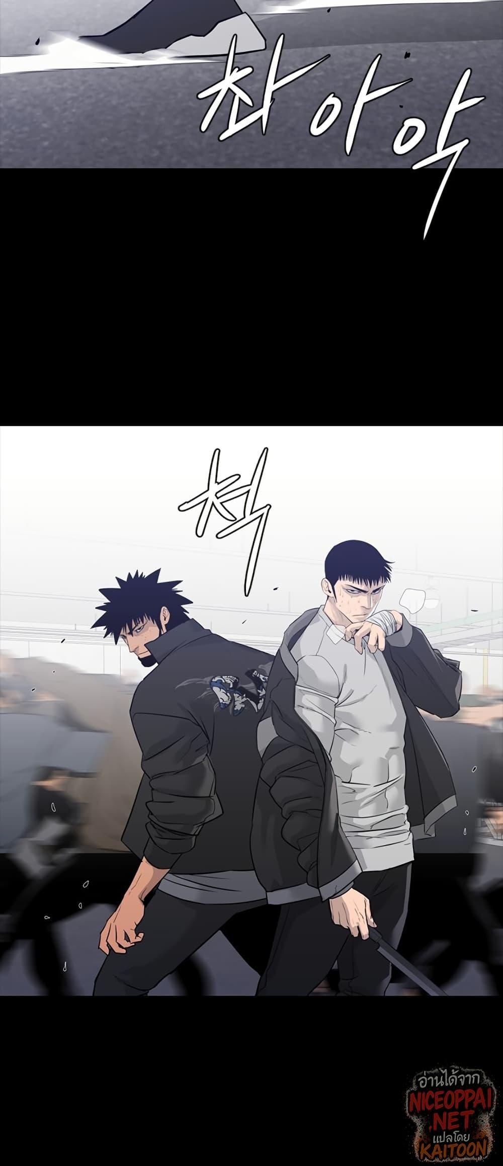 Manga-lc-com อ่านมังงะ อ่านการ์ตูน ออนไลน์ ฟรี VS ตอนที่ 1 2 3 4 5 6 7 8 9 10 11 12 13 14 ฟรี ไม่มีโฆษณา Manga-lc - อ่าน มังงะ อ่าน การ์ตูน ออนไลน์ อ่านมังงะ ฟรี