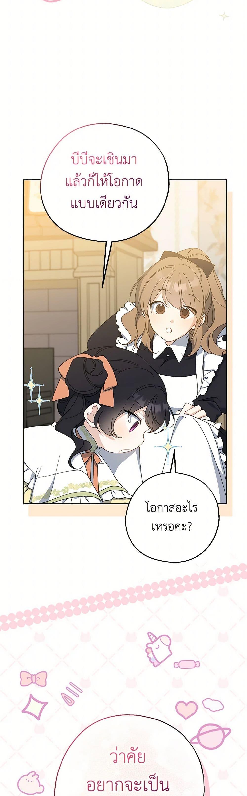 Manga-lc-com อ่านมังงะ อ่านการ์ตูน ออนไลน์ ฟรี Here Comes The Silver Spoon! ตอนที่ 1 2 3 4 5 6 7 8 9 10 11 12 13 14 ฟรี ไม่มีโฆษณา Manga-lc - อ่าน มังงะ อ่าน การ์ตูน ออนไลน์ อ่านมังงะ ฟรี