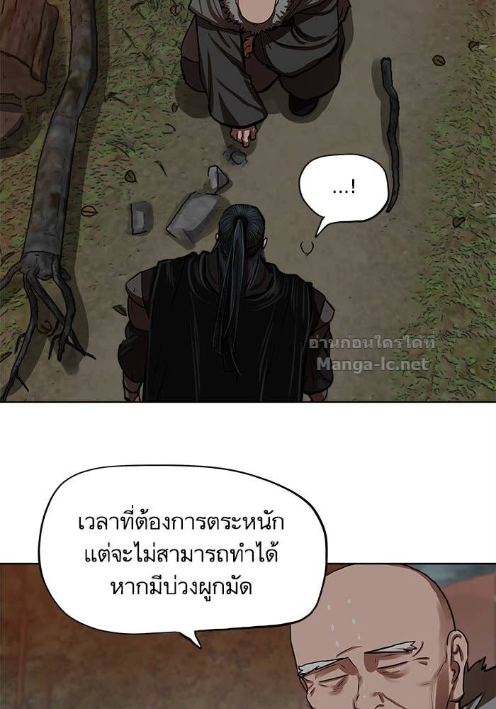 Doujin-Lc- อ่าน โดจิน มังฮวา เกาหลี ญี่ปุ่น จีน แปลไทย องครักษ์แห่งอัครสกุลจาง ตอนที่ 1 2 3 4 5 6 7 8 9 10 11 12 13 14 ฟรี ไม่มีโฆษณา อ่าน โดจิน Manhwa เกาหลี ญี่ปุ่น จีน เรามีครบ คัดมาให้เน้นๆ โดจิน 18+ รับประกันความฟินโดย Doujin Lc