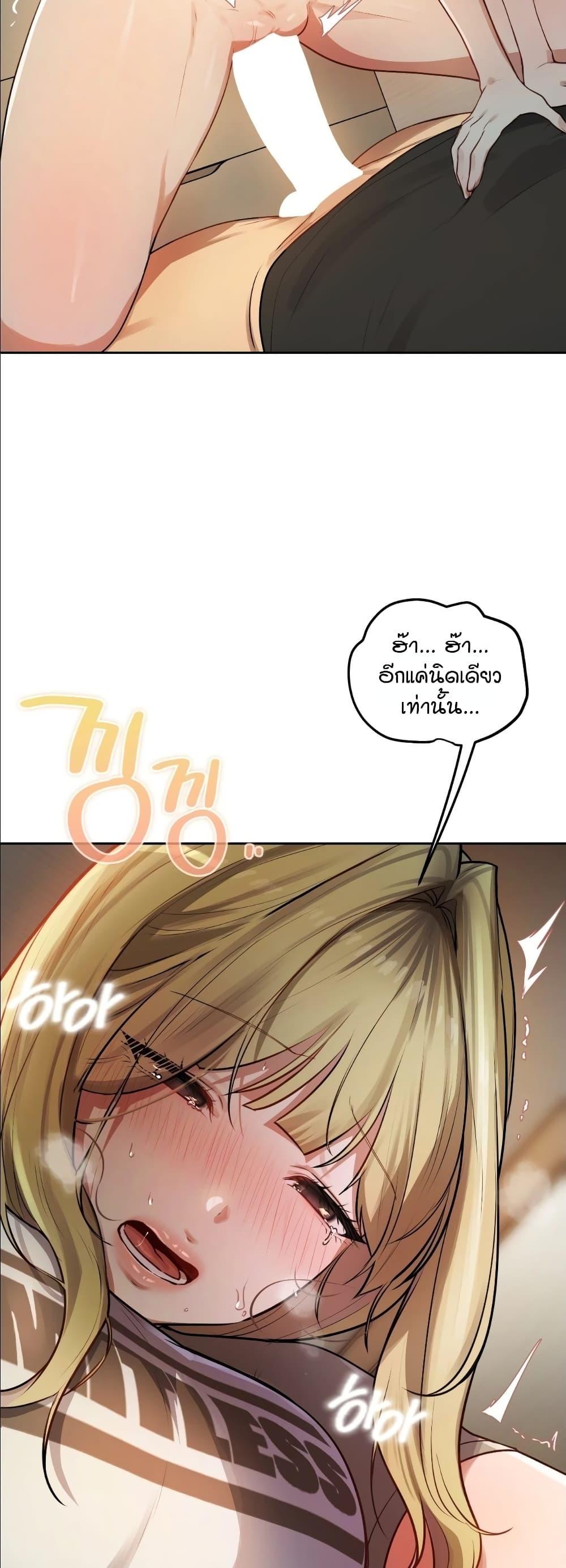 Doujin-Lc- อ่าน โดจิน มังฮวา เกาหลี ญี่ปุ่น จีน แปลไทย The Professor's ตอนที่ 1 2 3 4 5 6 7 8 9 10 11 12 13 14 ฟรี ไม่มีโฆษณา อ่าน โดจิน Manhwa เกาหลี ญี่ปุ่น จีน เรามีครบ คัดมาให้เน้นๆ โดจิน 18+ รับประกันความฟินโดย  Doujin Lc