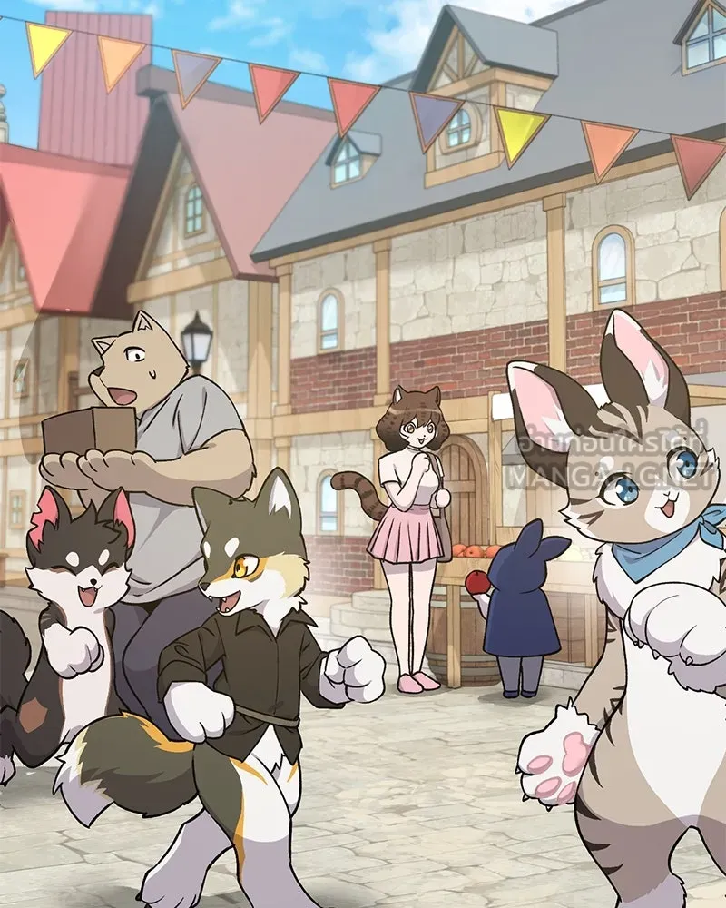 ปลูกผักพิชิตหอคอย ตอนที่ 19 รูปที่ 135