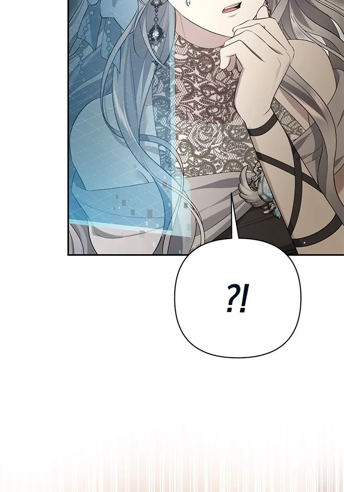 เกมรักด่านสุดท้ายจับนายพระเอก ตอนที่ 4 รูปที่ 130