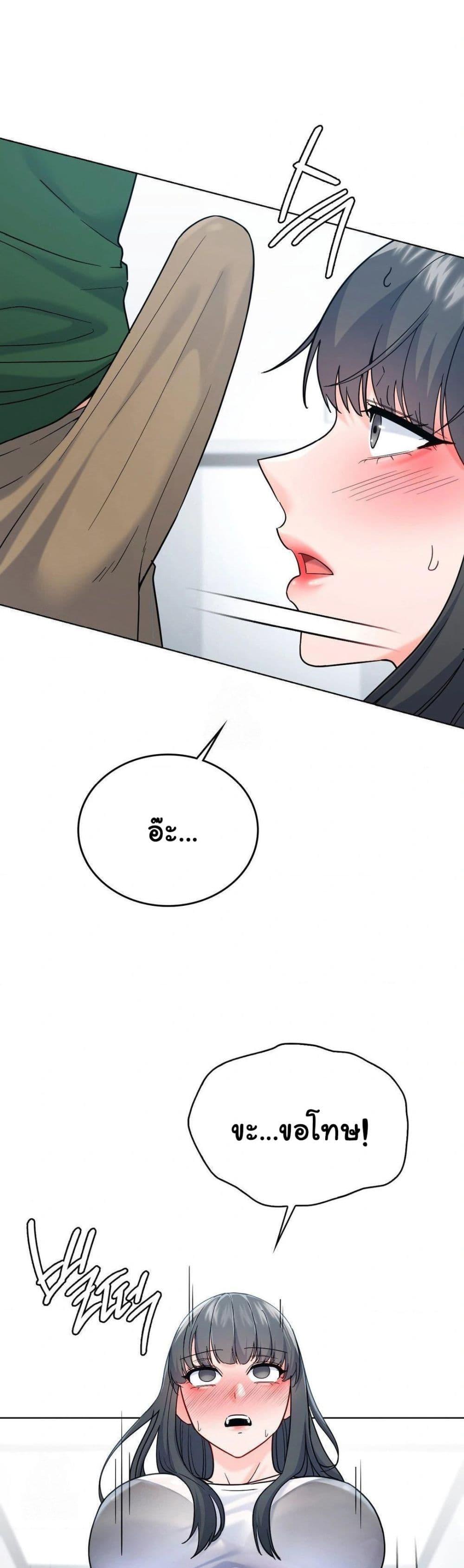 Doujin-Lc- อ่าน โดจิน มังฮวา เกาหลี ญี่ปุ่น จีน แปลไทย No Uploads Today ตอนที่ 1 2 3 4 5 6 7 8 9 10 11 12 13 14 ฟรี ไม่มีโฆษณา อ่าน โดจิน Manhwa เกาหลี ญี่ปุ่น จีน เรามีครบ คัดมาให้เน้นๆ โดจิน 18+ รับประกันความฟินโดย  Doujin Lc