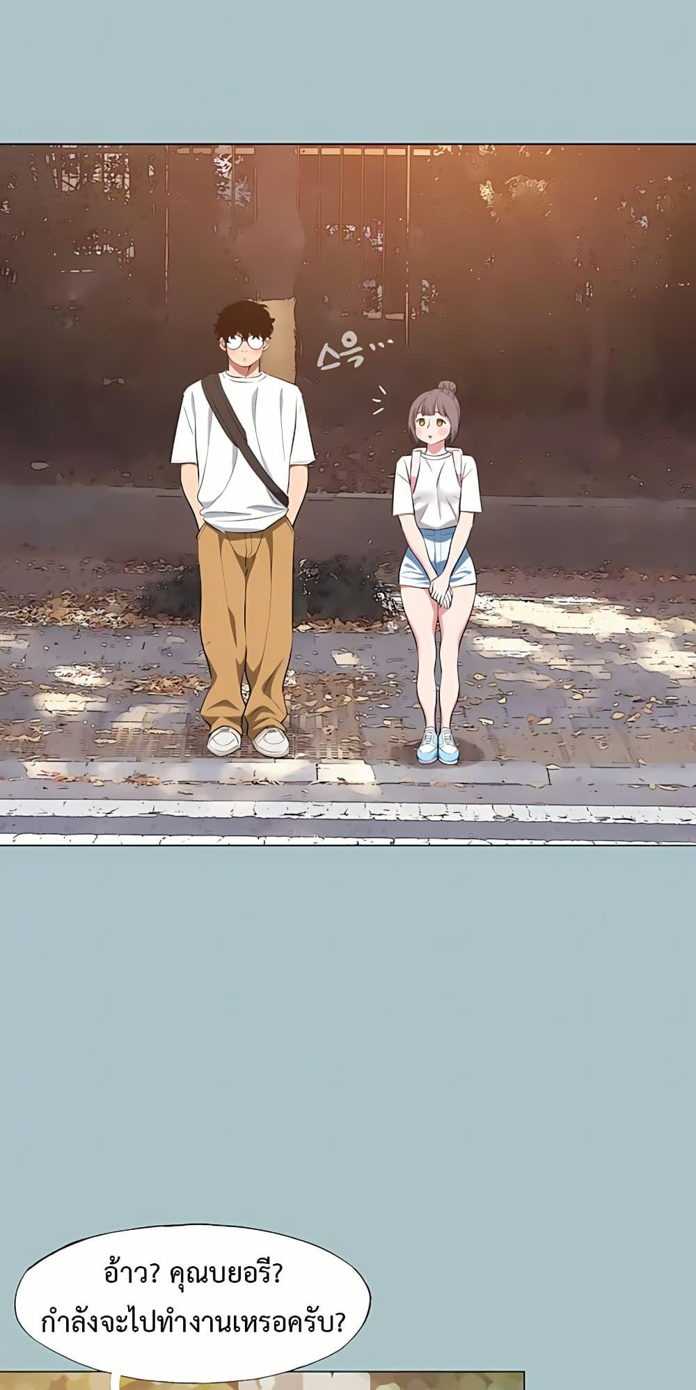 Doujin-Lc- อ่าน โดจิน มังฮวา เกาหลี ญี่ปุ่น จีน แปลไทย Sorry I Have No Thoughts ตอนที่ 1 2 3 4 5 6 7 8 9 10 11 12 13 14 ฟรี ไม่มีโฆษณา อ่าน โดจิน Manhwa เกาหลี ญี่ปุ่น จีน เรามีครบ คัดมาให้เน้นๆ โดจิน 18+ รับประกันความฟินโดย  Doujin Lc