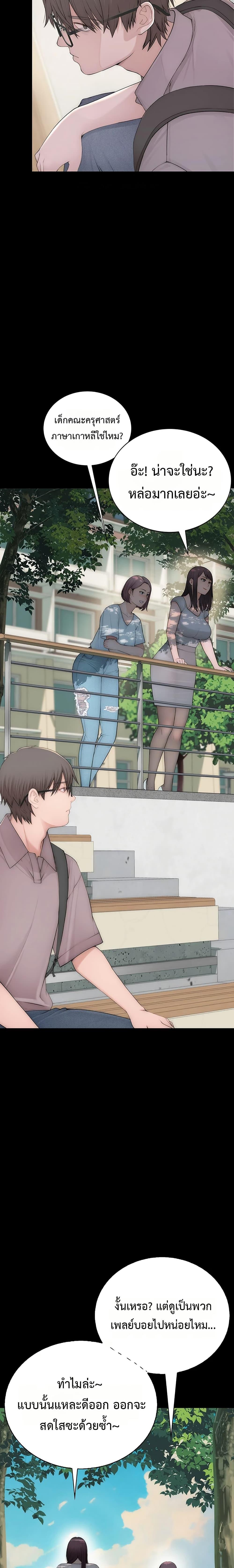 Doujin-Lc- อ่าน โดจิน มังฮวา เกาหลี ญี่ปุ่น จีน แปลไทย Disqualified as a Human Being ตอนที่ 1 2 3 4 5 6 7 8 9 10 11 12 13 14 ฟรี ไม่มีโฆษณา อ่าน โดจิน Manhwa เกาหลี ญี่ปุ่น จีน เรามีครบ คัดมาให้เน้นๆ โดจิน 18+ รับประกันความฟินโดย  Doujin Lc