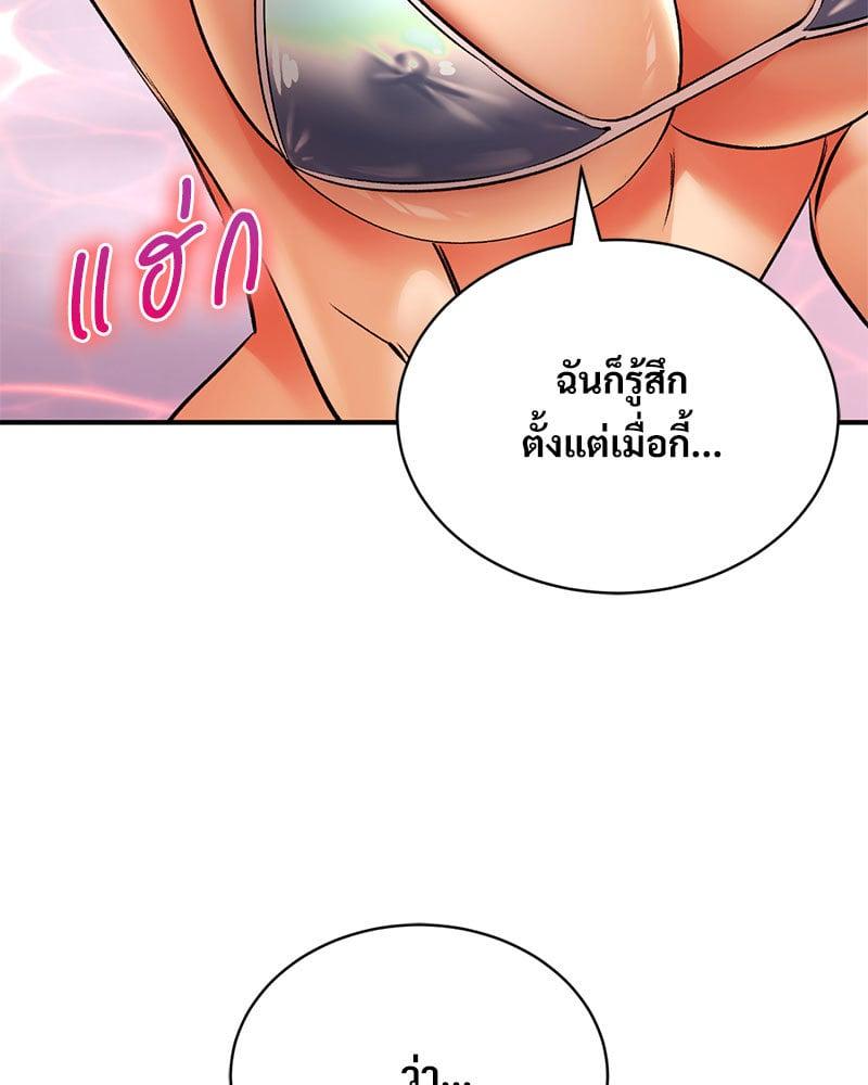 Doujin-Lc- อ่าน โดจิน มังฮวา เกาหลี ญี่ปุ่น จีน แปลไทย Herbal Love Story ตอนที่ 1 2 3 4 5 6 7 8 9 10 11 12 13 14 ฟรี ไม่มีโฆษณา อ่าน โดจิน Manhwa เกาหลี ญี่ปุ่น จีน เรามีครบ คัดมาให้เน้นๆ โดจิน 18+ รับประกันความฟินโดย  Doujin Lc