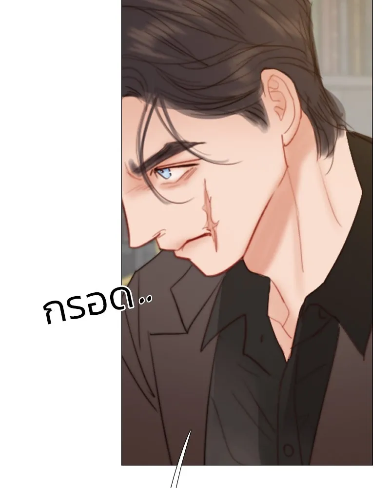 เซเรน่า ตอนที่ 55 รูปที่ 70