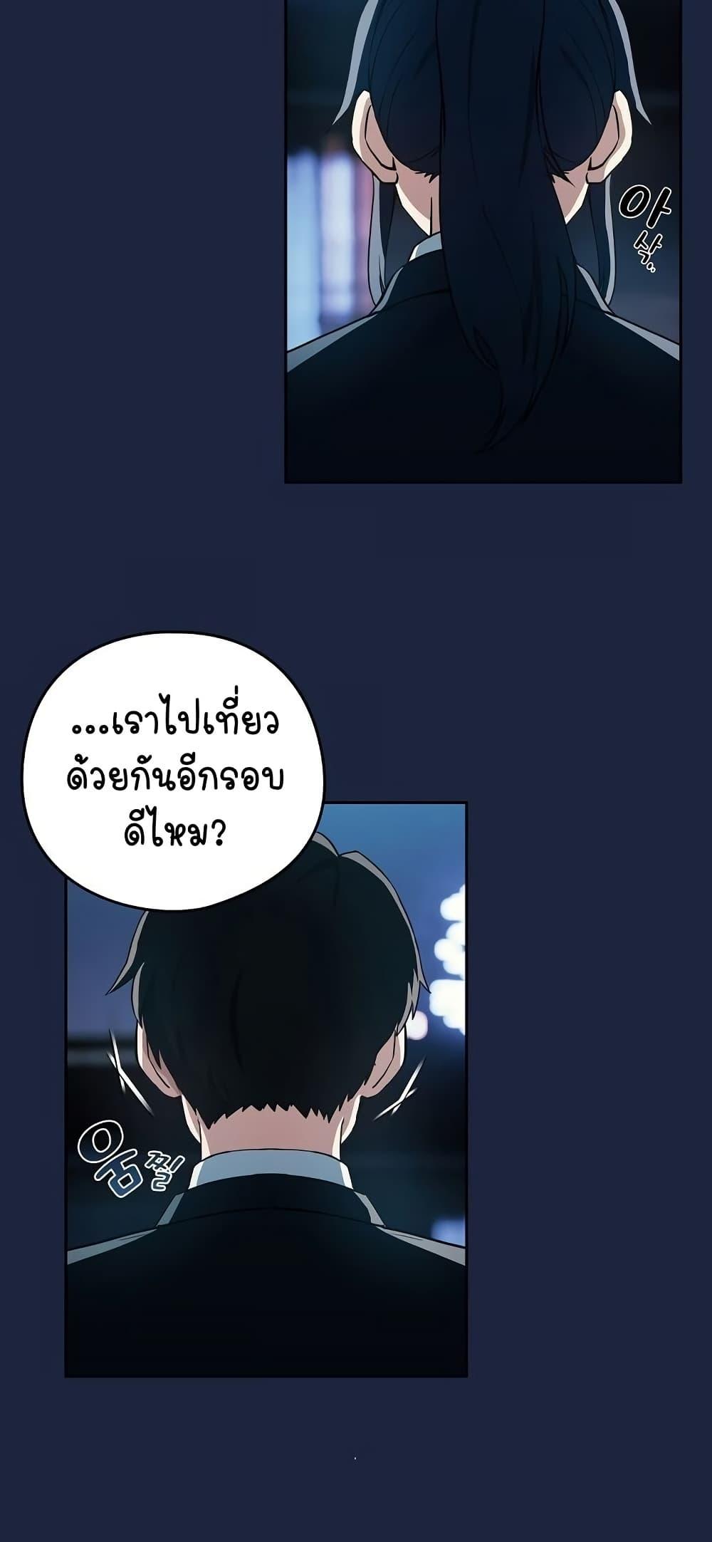 Doujin-Lc- อ่าน โดจิน มังฮวา เกาหลี ญี่ปุ่น จีน แปลไทย After Work Love Affairs ตอนที่ 1 2 3 4 5 6 7 8 9 10 11 12 13 14 ฟรี ไม่มีโฆษณา อ่าน โดจิน Manhwa เกาหลี ญี่ปุ่น จีน เรามีครบ คัดมาให้เน้นๆ โดจิน 18+ รับประกันความฟินโดย  Doujin Lc