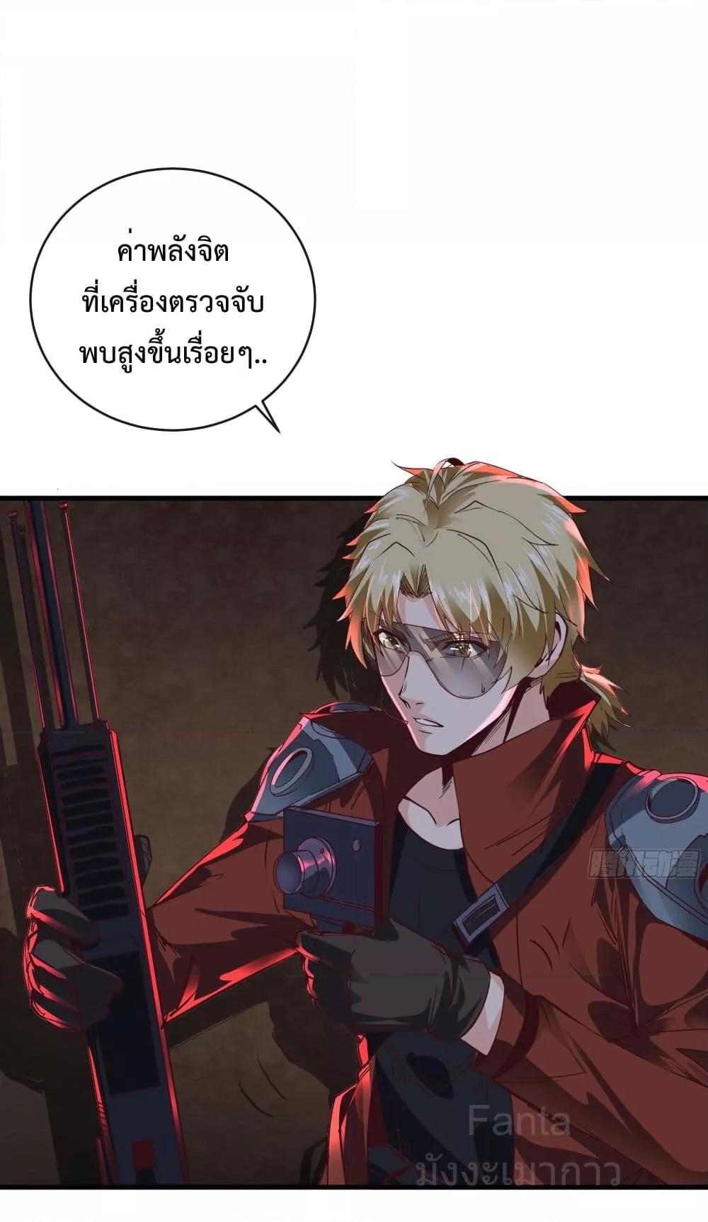 Manga-lc-com อ่านมังงะ อ่านการ์ตูน ออนไลน์ ฟรี StartOfTheRe ตอนที่ 1 2 3 4 5 6 7 8 9 10 11 12 13 14 ฟรี ไม่มีโฆษณา Manga-lc - อ่าน มังงะ อ่าน การ์ตูน ออนไลน์ อ่านมังงะ ฟรี
