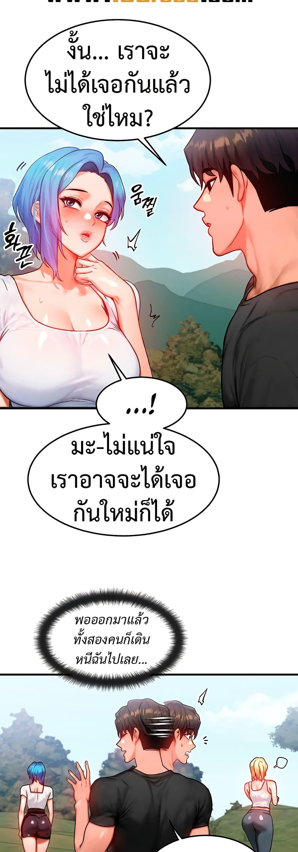 Doujin-Lc- อ่าน โดจิน มังฮวา เกาหลี ญี่ปุ่น จีน แปลไทย I Became a Pornhwa NPC ตอนที่ 1 2 3 4 5 6 7 8 9 10 11 12 13 14 ฟรี ไม่มีโฆษณา อ่าน โดจิน Manhwa เกาหลี ญี่ปุ่น จีน เรามีครบ คัดมาให้เน้นๆ โดจิน 18+ รับประกันความฟินโดย  Doujin Lc