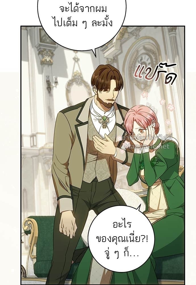 Doujin-Lc- อ่าน โดจิน มังฮวา เกาหลี ญี่ปุ่น จีน แปลไทย อยากได้ ก็เอาไป ตอนที่ 1 2 3 4 5 6 7 8 9 10 11 12 13 14 ฟรี ไม่มีโฆษณา อ่าน โดจิน Manhwa เกาหลี ญี่ปุ่น จีน เรามีครบ คัดมาให้เน้นๆ โดจิน 18+ รับประกันความฟินโดย Doujin Lc