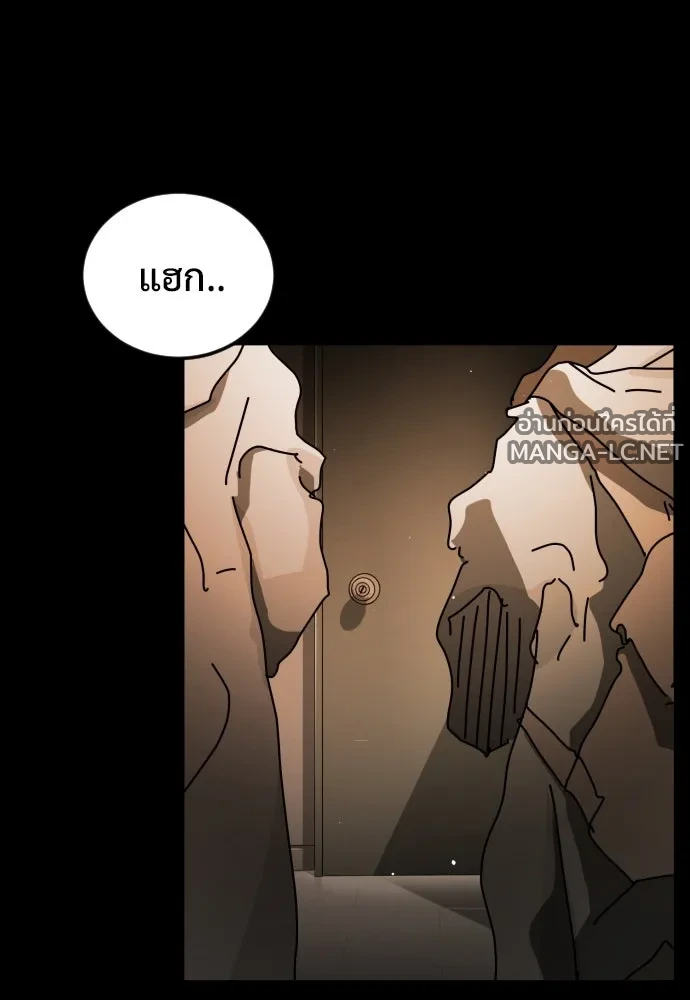 Manga-lc-com อ่านมังงะ อ่านการ์ตูน ออนไลน์ ฟรี วันดีคืนดี โซลก็ ตอนที่ 1 2 3 4 5 6 7 8 9 10 11 12 13 14 ฟรี ไม่มีโฆษณา Manga-lc - อ่าน มังงะ อ่าน การ์ตูน ออนไลน์ อ่านมังงะ ฟรี