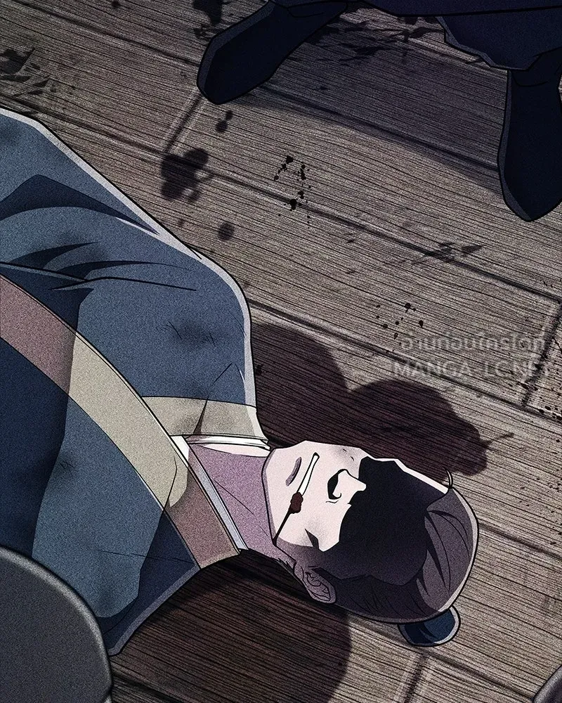 สุดยอดเทรนเนอร์แห่งยุทธภพ ตอนที่ 82 ถ้ำลับเทพโจร รูปที่ 9