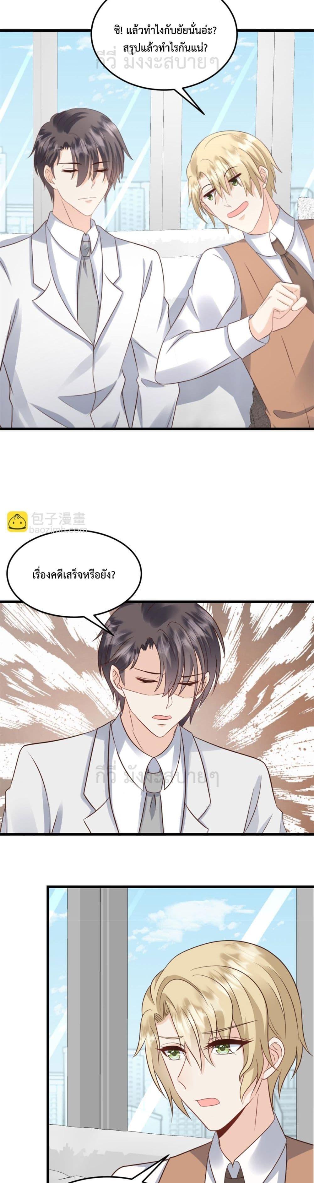 Manga-lc-com อ่านมังงะ อ่านการ์ตูน ออนไลน์ ฟรี SunsetsWithYo ตอนที่ 1 2 3 4 5 6 7 8 9 10 11 12 13 14 ฟรี ไม่มีโฆษณา Manga-lc - อ่าน มังงะ อ่าน การ์ตูน ออนไลน์ อ่านมังงะ ฟรี