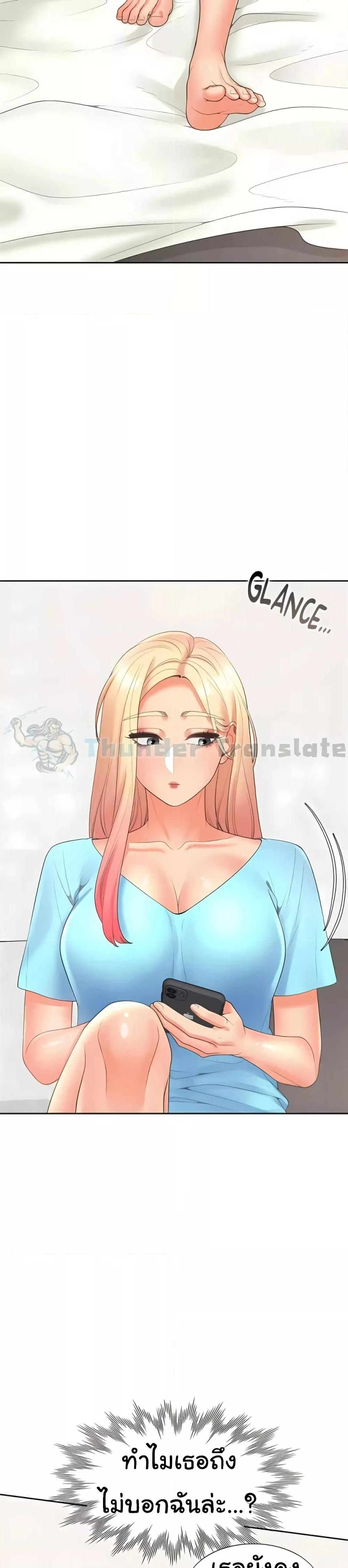 Doujin-Lc- อ่าน โดจิน มังฮวา เกาหลี ญี่ปุ่น จีน แปลไทย Bunk Beds ตอนที่ 1 2 3 4 5 6 7 8 9 10 11 12 13 14 ฟรี ไม่มีโฆษณา อ่าน โดจิน Manhwa เกาหลี ญี่ปุ่น จีน เรามีครบ คัดมาให้เน้นๆ โดจิน 18+ รับประกันความฟินโดย  Doujin Lc